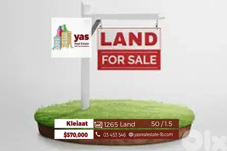 Kleiaat 1265m2 Land | Prime Location | 50 / 1.5 Coeff | Main Road |WA