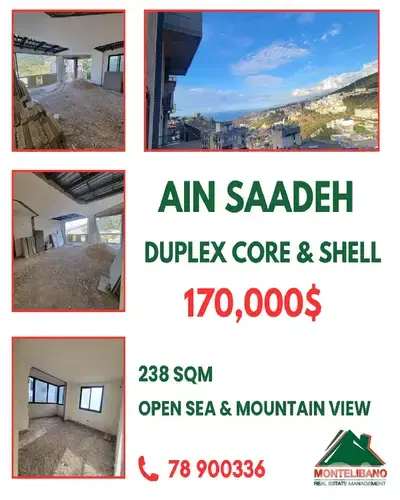 Core & Shell 238 sqm Duplex For Sale in Ain Saadeh + Terrace and View