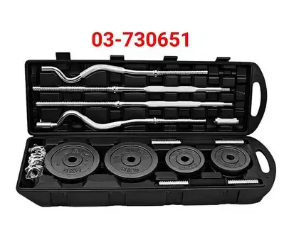 painting dumbbell set [55kg]