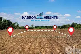 Land for sale in Chamat أرض للبيع في شامات