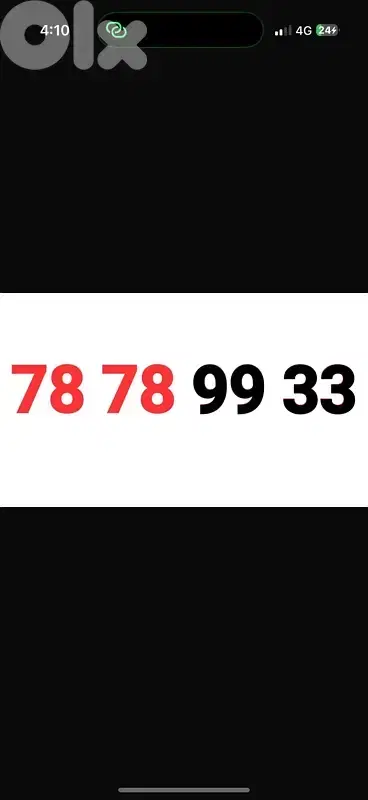78 78 99 33  touch prepaid