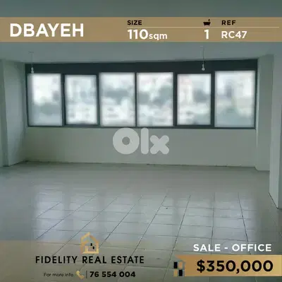 Office for sale in Dbayeh RC47 مكتب للبيع في ضبية