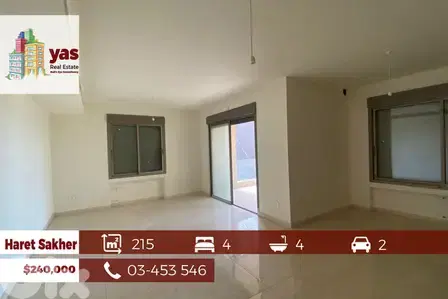 Haret Sakher 215m2 | New | Calm Area | Well Maintained | OH