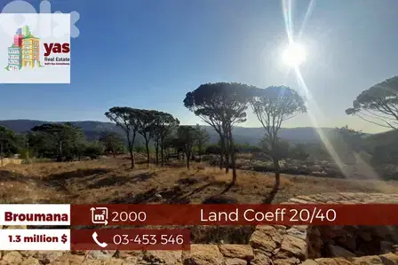 Broumana 2000m2 | Land | Main Street | Open View | OH