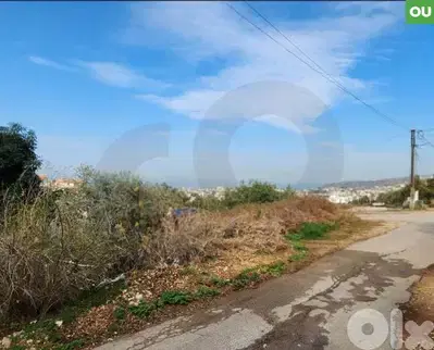 LAND -  View-Calm area -1260 sqm IN QORNET EL HAMRA ! REF#OU129680