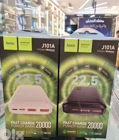 HOCO POWER BANK 20000MAH J101A