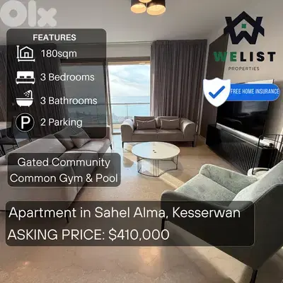 Apartment for sale in Sahel Alma شقة للبيع في ساحل علما