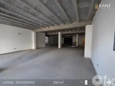 Shop for rent in Adma -  محل للايجار في منطقة ادما