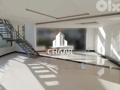 Office for Rent in Achrafieh - مكتب للايجار في الاشرفية- #R2981
