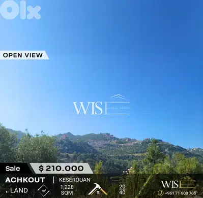 1,228 SQM Land for SALE in Achkout!