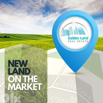 4023 SQM Land in Choueifat, Aley overlooking the Mountains