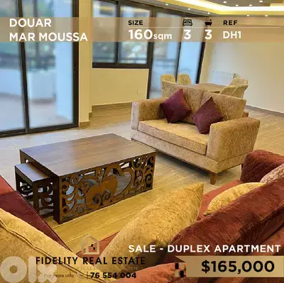 Apartment Duplex for sale in Douar DH1  دوبلكس للبيع في دوار