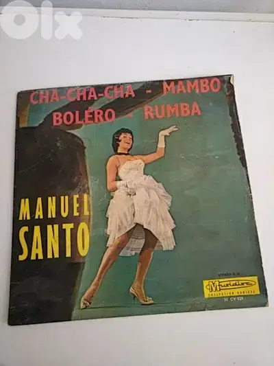 Vintage Manuel Santo LP - Not negotiable