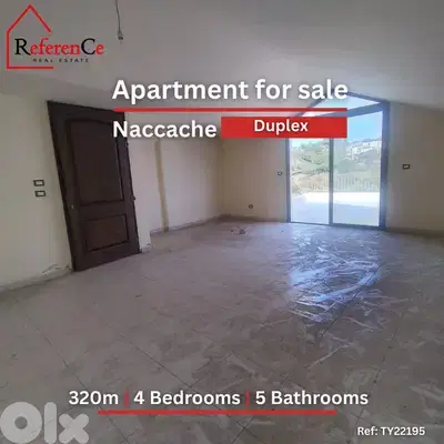 Duplex for sale in Naccache دوبلكس للبيع في النقاش