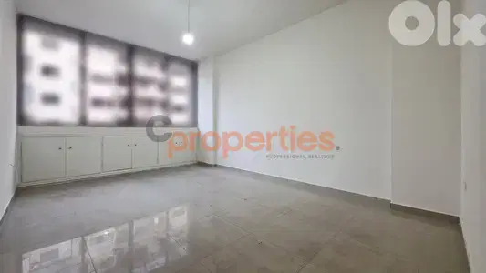 Office for Rent in Baouchrieh – CPSM420 Office for Rent in Baouchrieh – CPSM420