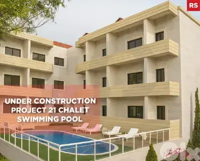 Construction Project for Sale in Safra /الصفرا  REF#RS129648