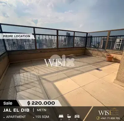 Spacious 155 SQM Apartment for SALE in a Prime Location – Jal El Dib!