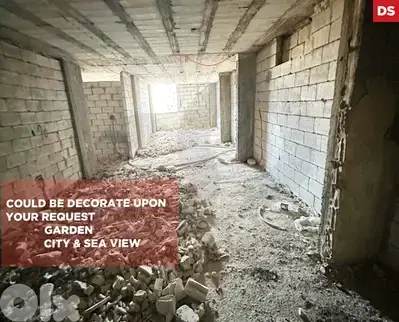 Garden overlooking the sea & whole city IN SAIDA ! REF#DS129934
