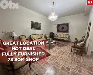 unique residential and commercial opportunity, zahle REF#NJ129952