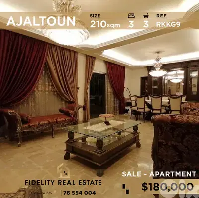 Apartment for sale in Ajaltoun RKKG9 شقة للبيع في عجلتون
