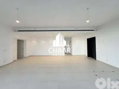 Apartment for Sale in Achrafieh - شقة للبيع في الاشرفية - #R2988