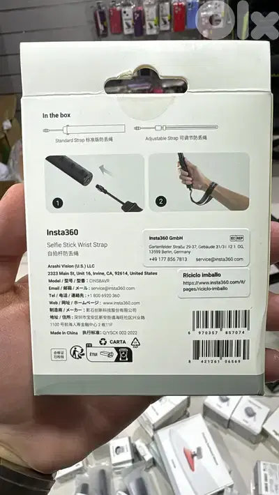 Insta360 selfie stick wrist strap