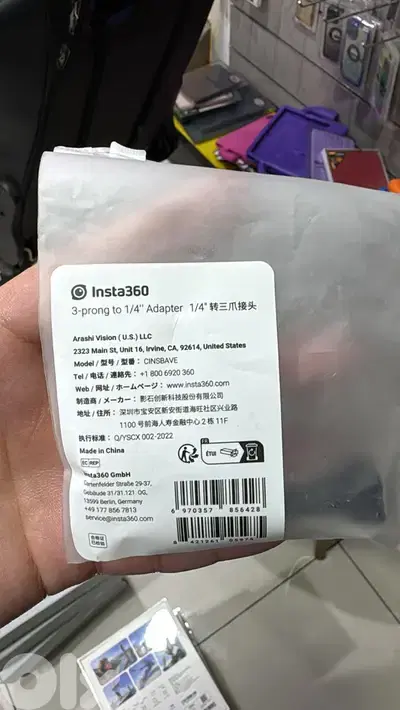 Inst360 3 prong to 1/4 adapter