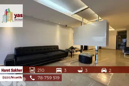 Haret Sakher 210m2 | Rent | Brand New | Prime Location | EH/IV