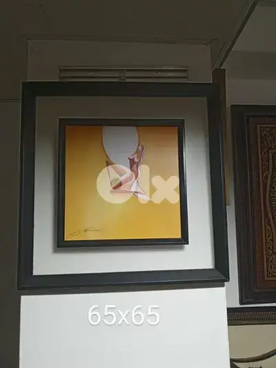 Abstract printed canvas