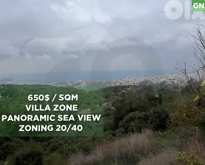 Unobstructed Panoramic Sea View,Roumieh Al Dayaa/رومية  REF#GN130116
