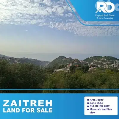 Land for sale in Zaitreh - أرض للبيع في زعيتره