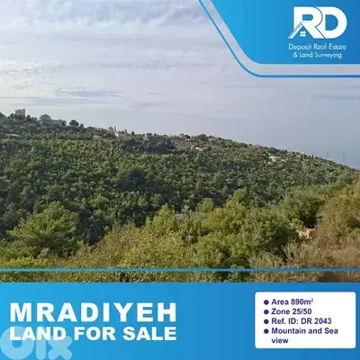 Land for sale in mradyeh - أرض للبيع في المراديه