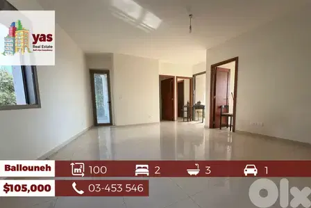 Ballouneh 100m2 | New | Mint Condition | Open View | CATCH | EL Ballouneh 100m2 | New | Mint Condition | Open View | CATCH | EL