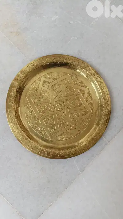 Brass decorative dish