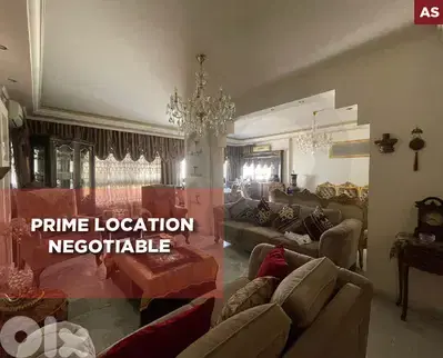 Prime Location - Negotiable  -Condor, Tripoli REF#AS130176