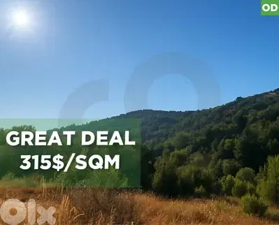 infrastructure road access, great deal, Metn, Ain Aalak REF#OD130187