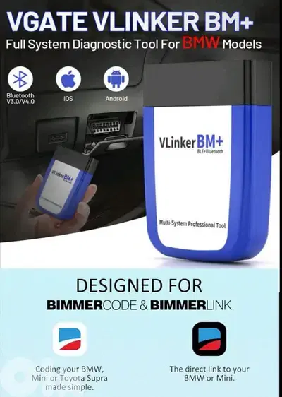 Professional BMW scanner سكانر