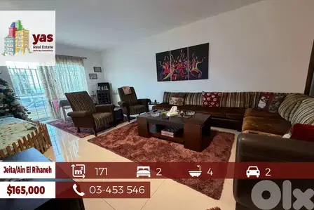Jeita / Ain El Rihaneh Borders 171m2 + 50m2 Terrace |EL