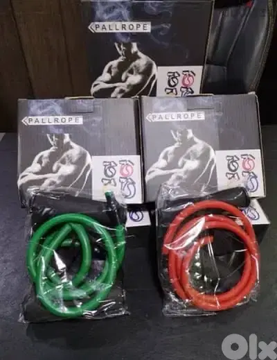 Pallrope new