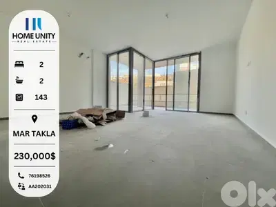 appartment with terrace for sale in new mar takla