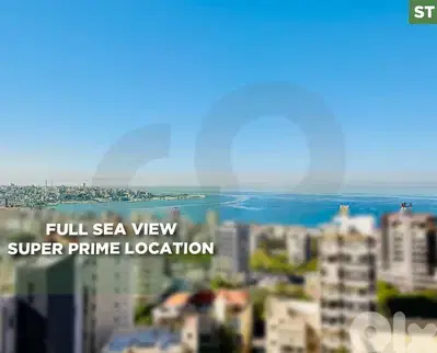 FULL SEA VIEW- SUPER PRIME LOCATION- Haret Sakher REF#ST130245