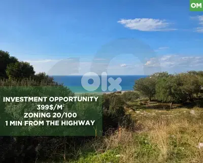 Prime location , Panoramic view in kahldeh/خلدة REF#OM130259