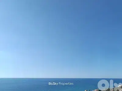 Land For SALE In Halat أرض للبيع #ES