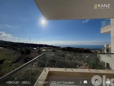 Apartment For Sale In Hboub - Jbeil - شقة للبيع في منطقة حبوب  - جبيل