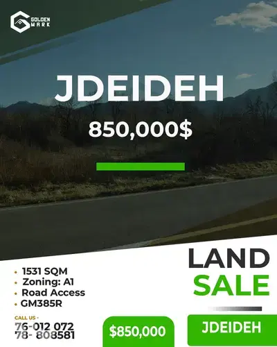 Land for sale in Jdeideh - أرض للبيع في الجديدة