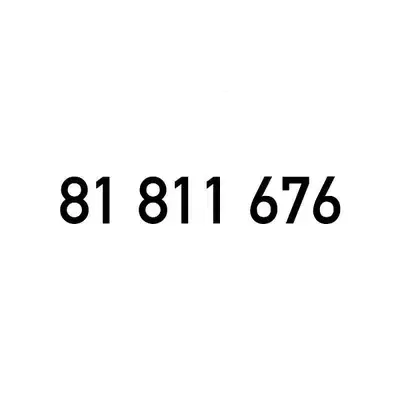 (6 7) Touch Prepaid Mobile Number خط تشريج تاتش مميز