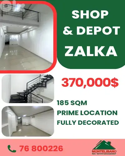 Prime Location 185 sqm Shop & Depot For Sale in Zalka (زلقا)