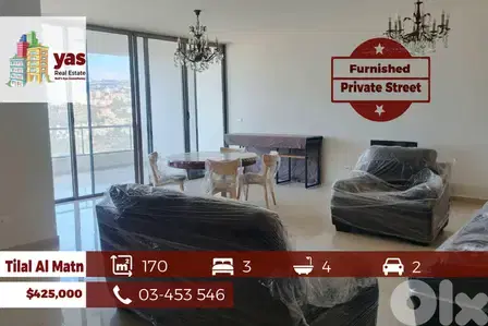 Tilal Al Maten 170m2 | Upgraded | Private Street | Sea View | EW