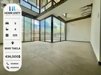 apartment for sale in hazmieh , 225 sqm
