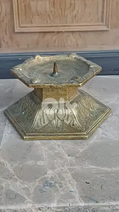 antique